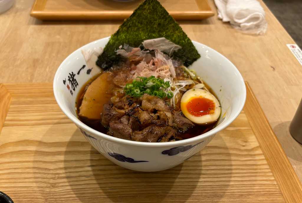 Beef ramen