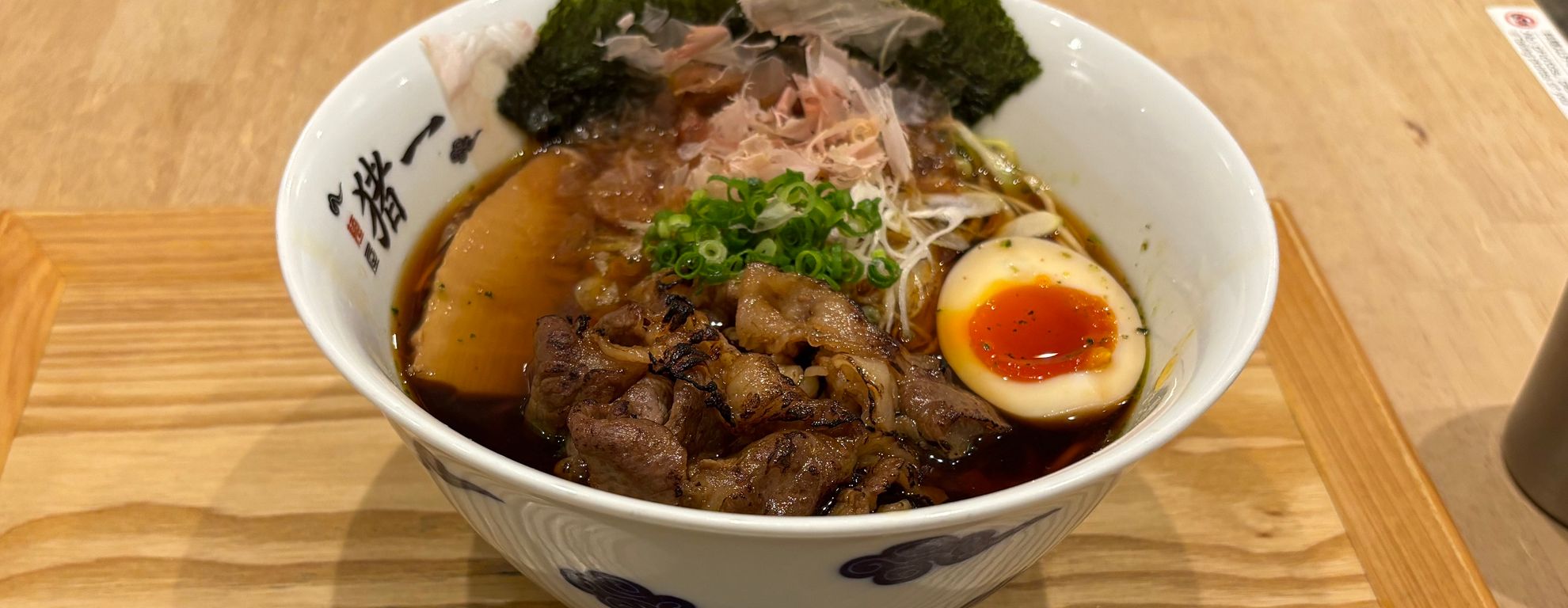 Japan Food Adventures - Noodle Edition - Featured image