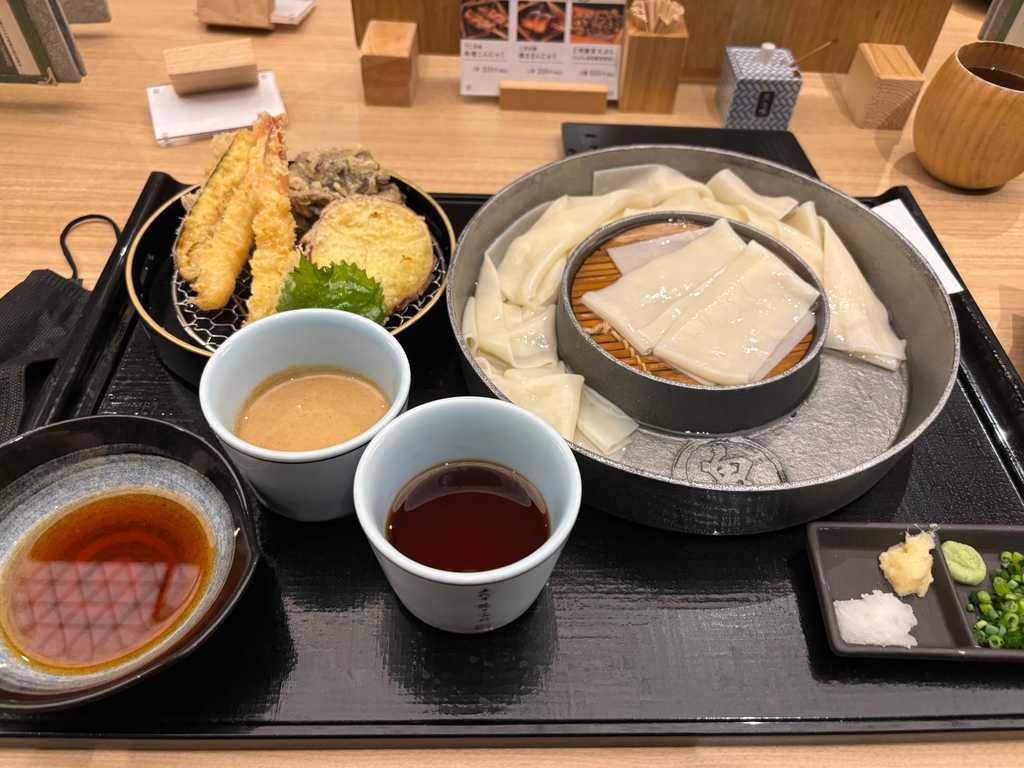 Udon